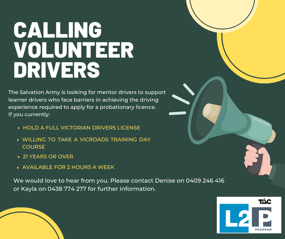 Lp2 call for volunteers